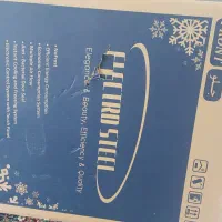 کارتن یخچال
