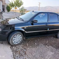 سورن Xu7P ماه آخر 1404