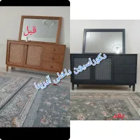 بازسازی لوازم منزل|خدمات پیشه و مهارت|نورآباد, |دیوار