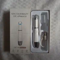 فروش دستگاهای فیشال