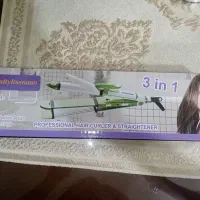بابلیس اتومو ویو اتو مو