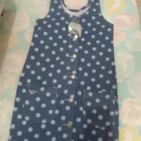 سارافون لی بچه گانه