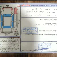 پراید ۱۳۱ دوگانه کارخانه( معاوضه با sd مدل ۹۶و۹۷)|خودرو سواری و وانت|اردبیل, |دیوار