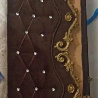 کتیبه پرده