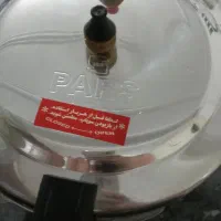 زودپز|ظروف پختوپز|تالش, هشتپر|دیوار