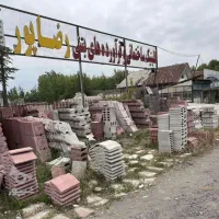 کارگر راننده