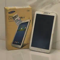 تبلت سامسونگ ۷ اینچ ( Tab3 )