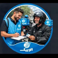 استخدام بازاریاب میدانی شرکت الوپیک