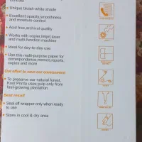 کاغذ A4|لوازم التحریر|شاهرود, |دیوار