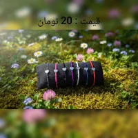 دستبند|بدلیجات|اسفراین, |دیوار