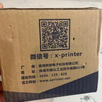 ایکس پرینتر نو استفاده نشده x printer|پرینتر، اسکنر، کپی، فکس|شیراز, فرهنگ شهر|دیوار