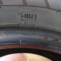 لاستیک خودرو|قطعات یدکی و لوازم جانبی|رشت, توشیبا|دیوار