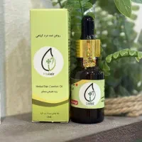 نمایندگی هلکسیر اصل