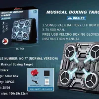 بوکس دیواری موزیکال چراغدار|تجهیزات ورزشی|تهران, شهرک صدرا|دیوار