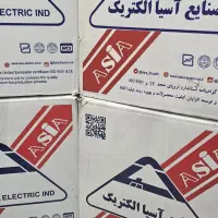 کلید و پریز آسیا|عمده‌فروشی|قرچک, مهدیه|دیوار