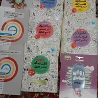 کتابهای کنکور مهر وماه و مشاوران چاپ ۴۰۲و۴۰۳