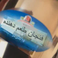 ظرف قابلمه‌ایی استیل ضد زنگ خارجی|ظروف پخت‌وپز|قم, بکایی|دیوار