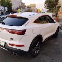 دیگنیتی پرستیژ