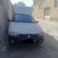 آریسان کمپر