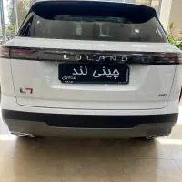 لوکانو ال 7 مدل 1404 صفر|خودرو سواری و وانت|تهران, سهروردی|دیوار