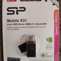 فلش سیلیکون پاور|لوازم جانبی موبایل و تبلت|کرج, برغان|دیوار