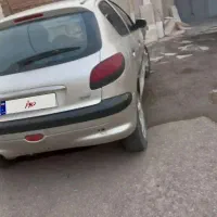 ۲۰۶تمیز خانگی