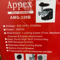 چرخ گوشت Appex|خردکن، آسیاب، غذاساز|بابلسر, |دیوار