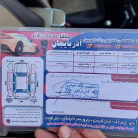 پژوه پارس سال دوگانه کارخانه مدل ۹۵|خودرو سواری و وانت|پارس‌آباد, |دیوار