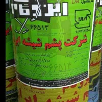 ۴رول ۱۰×۱ ایزوگام پشم شیشه ایران بدون فویل|مصالح و تجهیزات ساختمان|تهران, طیب|دیوار