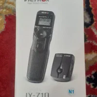 کنترول ویلتروکس .کارت خاکستری .فیلتر لنز