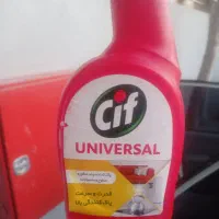 دنبال کار هستم