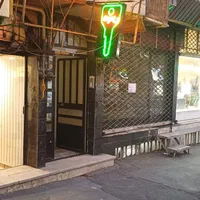 کلید سازی علی دهقان ویلا