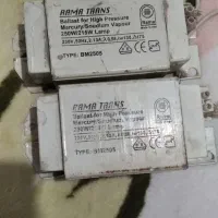 ترانس راما w250