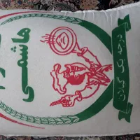 برنج هاشمی درجه یک قیمت کارخانه