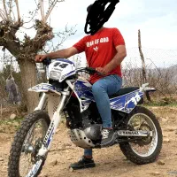 پیشروگلد