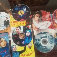 سی دی و دی وی دی همه مجاز میباشد|فیلم و موسیقی|همدان, |دیوار