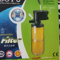 اکسیژن یا فلتر