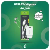 فروش لوازم جانبی