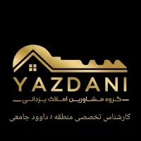 72-متری-تمیز-خیابان-عریض-تخلیه