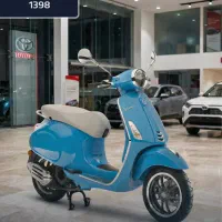 وسپا ۵۰ درجه