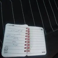 اموزشگاه راهنمای رانندگی