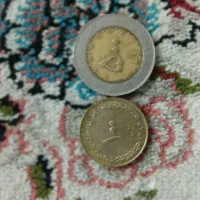 سکه . قیمت توافقی|کلکسیون سکه، تمبر، اسکناس|خمین, |دیوار