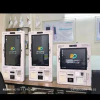 پایانه غیرنقدی کشلس/اقساطی کامل/ کارتخوان c9|فروشگاه و مغازه|اصفهان, شاهزید|دیوار