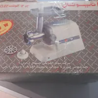 چرخ گوشت ناسیونال اصل ژاپن|سایر لوازم برقی|تهران, حکمت|دیوار