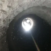 چاه کن. مغنی|خدمات پیشه و مهارت|نیشابور, بزرگمهر|دیوار