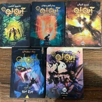 کتاب در حد نو