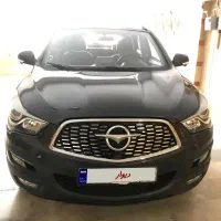 هایما s5 ذغالی کم کار