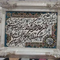 تابلو فرش|تابلو فرش|اهواز, کوی باهنر|دیوار