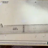 تخته رسم المانی