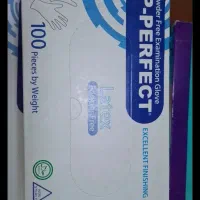 دستکش لاتکس اپی پرفکت